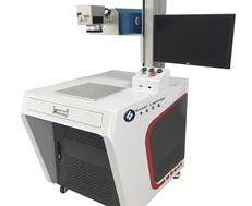 紫外激光打標機